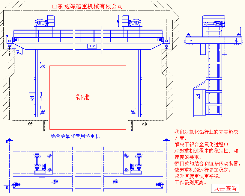 ɽػе޹˾